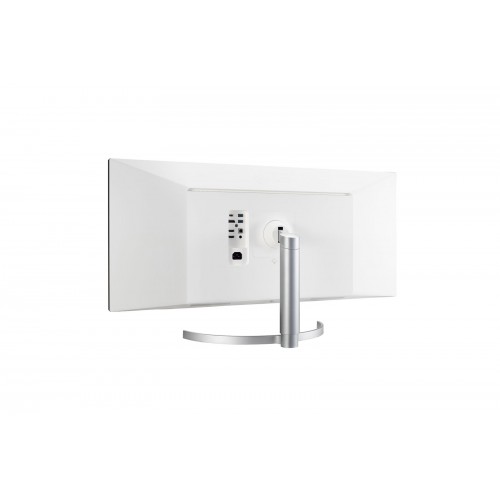 LG LG34WK95U-W 34 inch UltraWide 5K2K IPS LED Monitor - Image 3