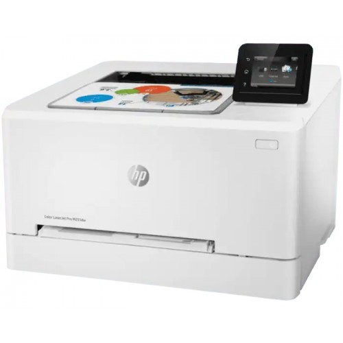 HP Color LaserJet Pro M255DW Printer - Image 3
