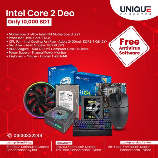 Unique PC Intel Core2 Duo PC | Unique Computer