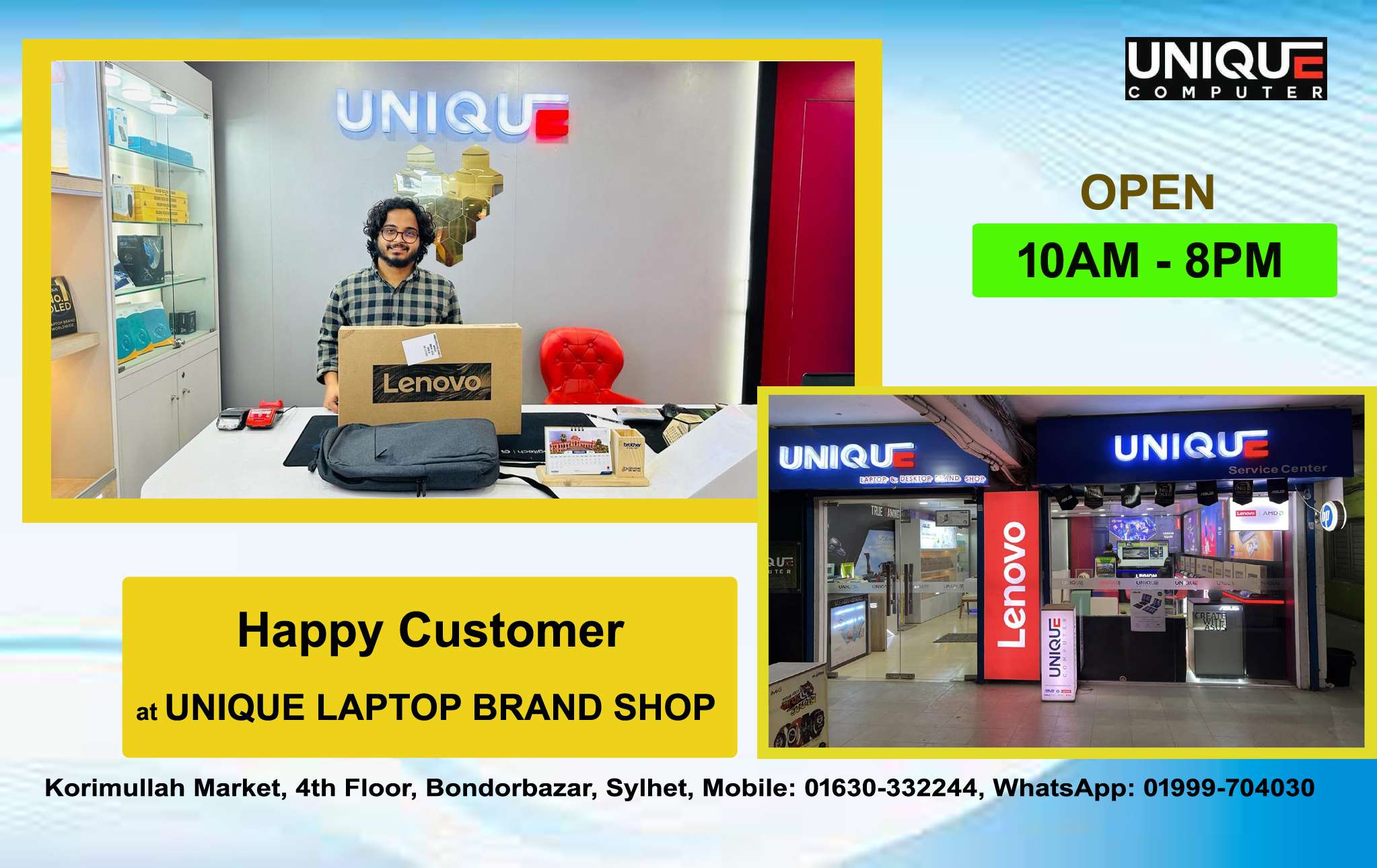 Unique Computer Sylhet | Unique Computer