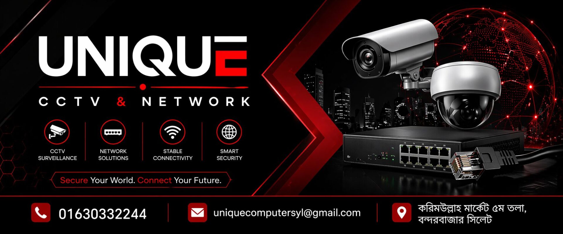 CCTV Installation In Sylhet | Unique Computer